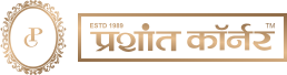 Prashant Corner logo